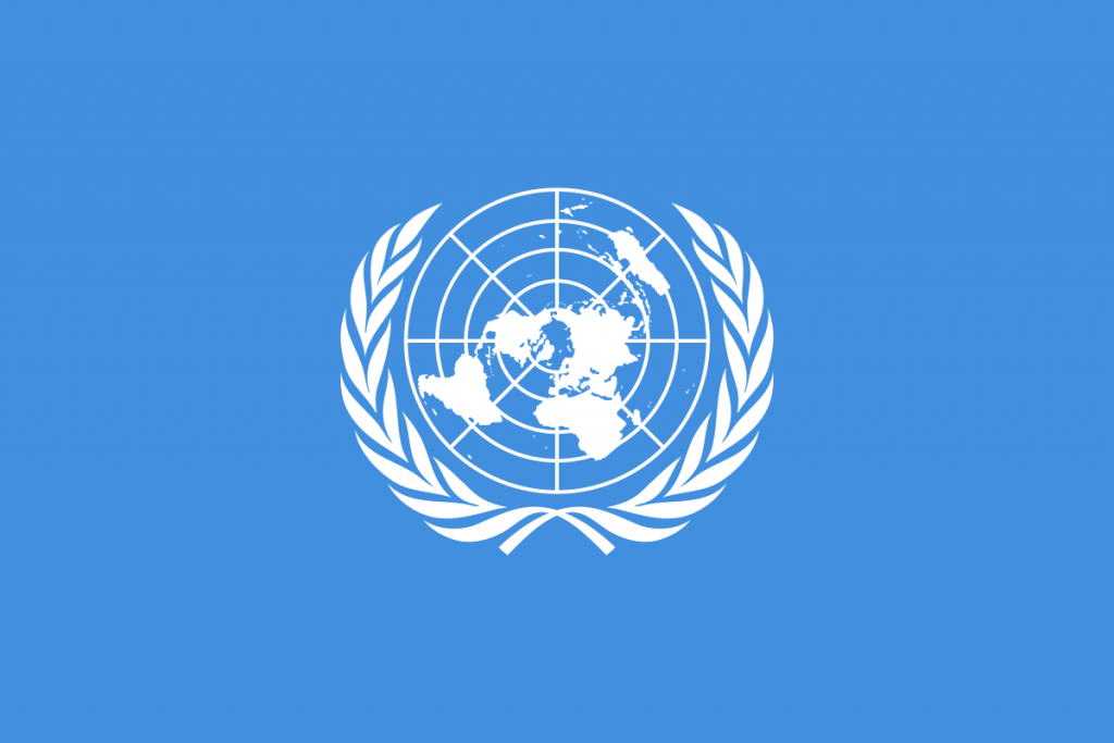 UN Nuclear Chief Grossi Visits Iran Tomorrow