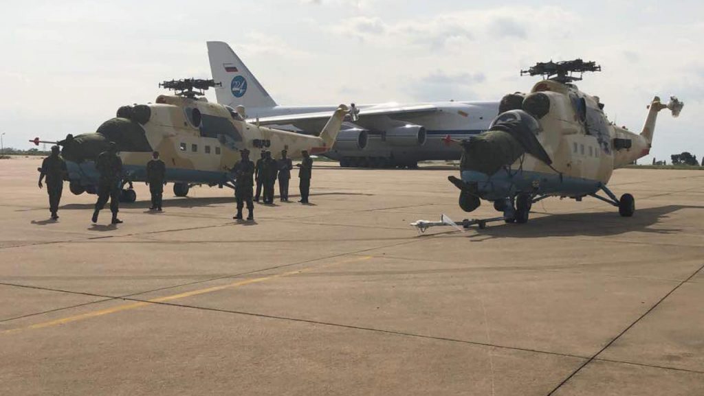 NAF Releases List Of Candidates Shortlisted For Recruitment