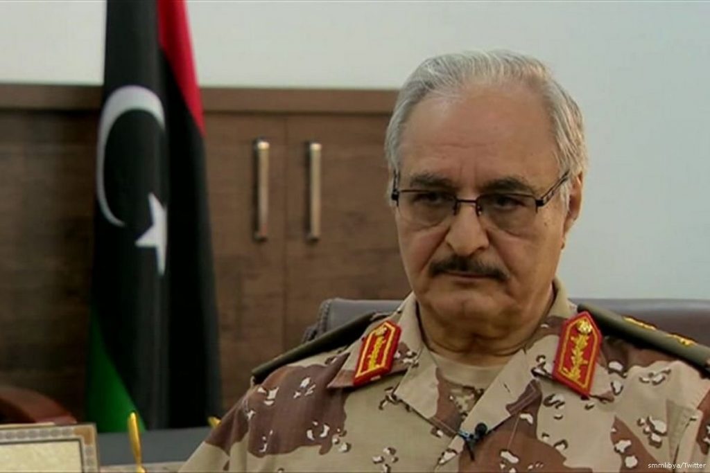General