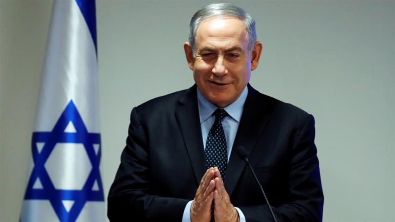 Israeli Court Rejects Netanyahu's Request To Delay Trial