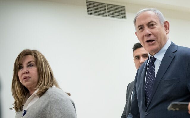Netanyahu’s Aide Paluch Tests Positive For Coronavirus