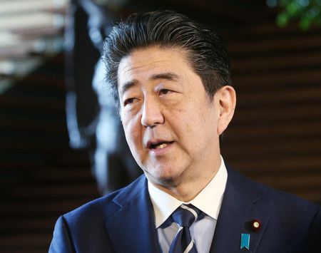 Japanese Prime Minister Returns From Hospital
