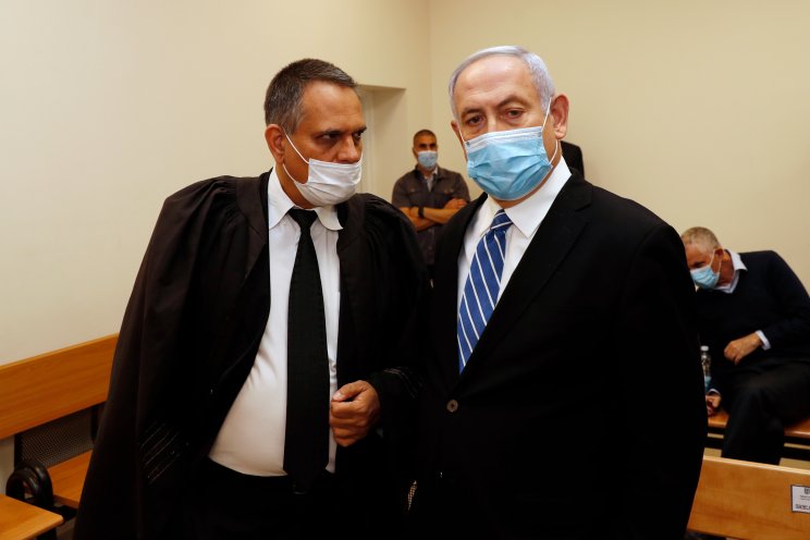 Israeli PM Netanyahu’s Trial Adjourned Indefinitely