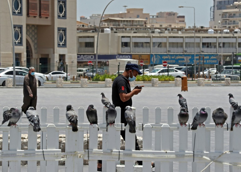 Qatar virus tracing app stirs rare privacy backlash