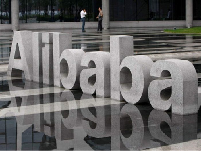 Alibaba Launches Shopping Festival