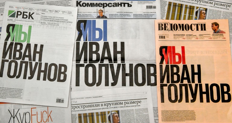 Top Editors Resign From Russian Newspaper Vedemosti