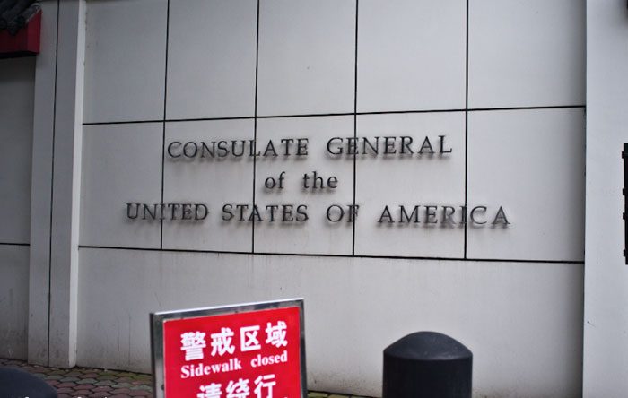Tit-for-tat - China orders U.S. to close Chengdu consulate