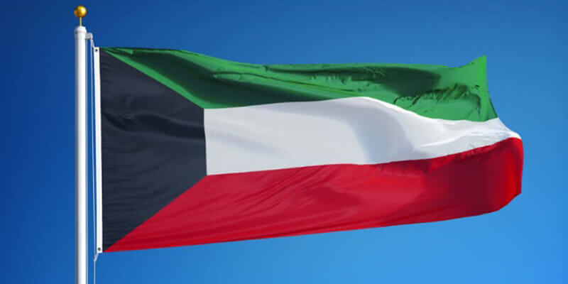 Kuwait Runs Out Of Cash, Warns On Salary Payment Default