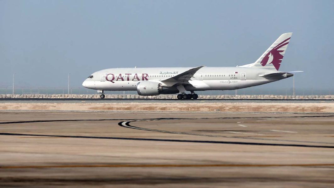 Qatar Airways says gets $2.0 bln state aid after huge loss