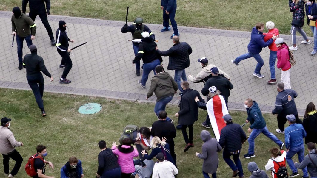 Dozens Detained At Belarus Opposition Protest