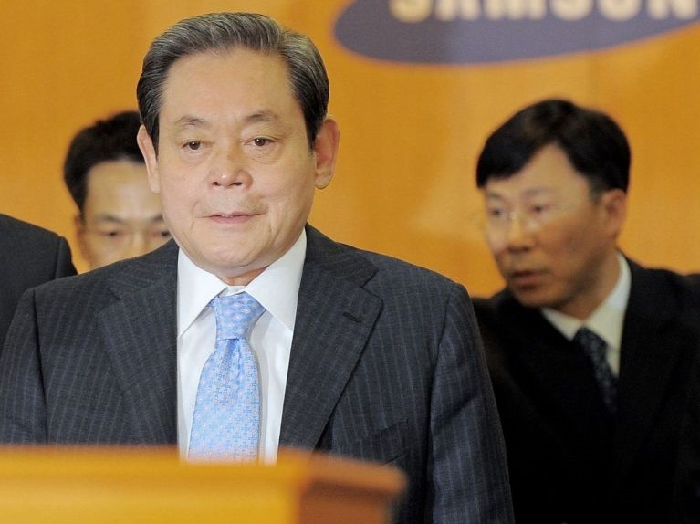 Samsung Electronics chairman Lee Kun-hee is dead