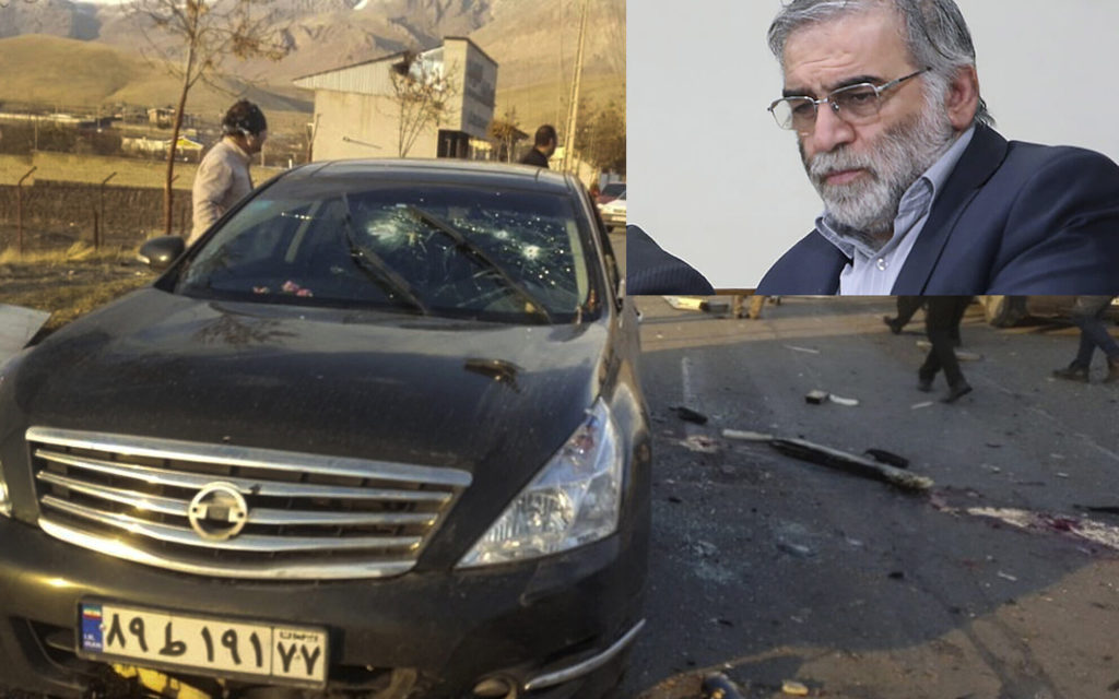 Weapon Used In Scientist's Killing Was From Israel - Iranian TV