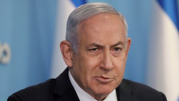 Netanyahu Urges Biden To ‘Strengthen’ US-Israel Alliance