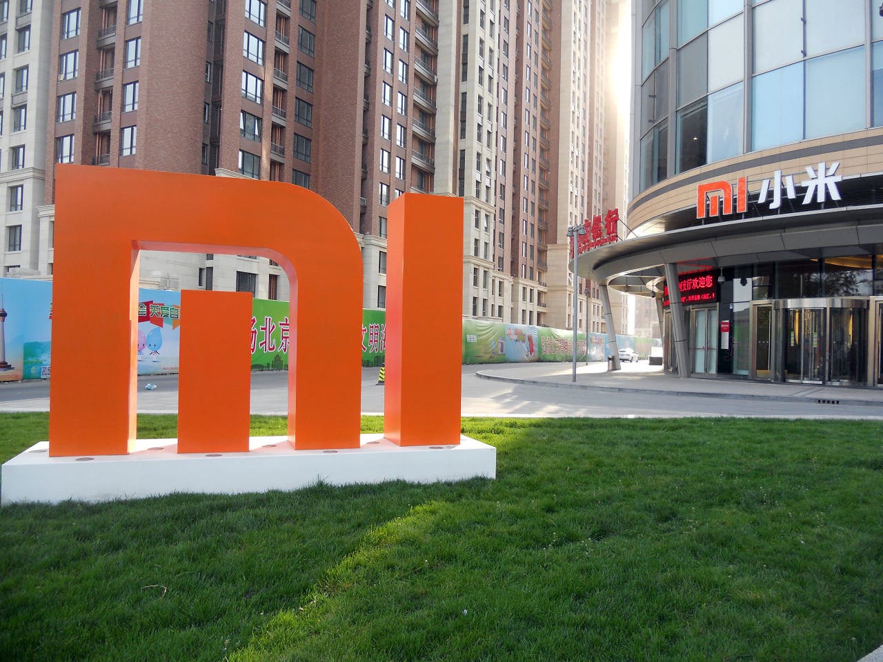 China’s Xiaomi Soars As US Judge Lifts It From Backlist