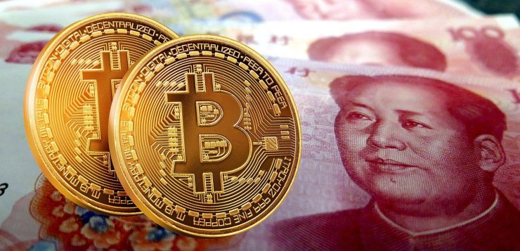 China Arrests 1,100 Over Cryptocurrency Money Laundering