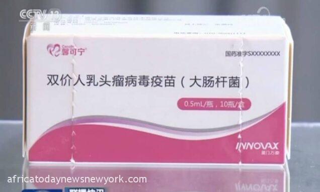 China’s First Cervical Cancer Vaccine Shows 100% Efficacy