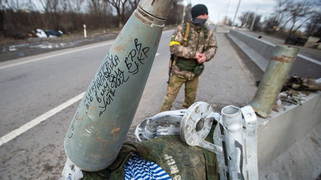 Concerns As US Moves To Send Banned Munitions To Ukraine