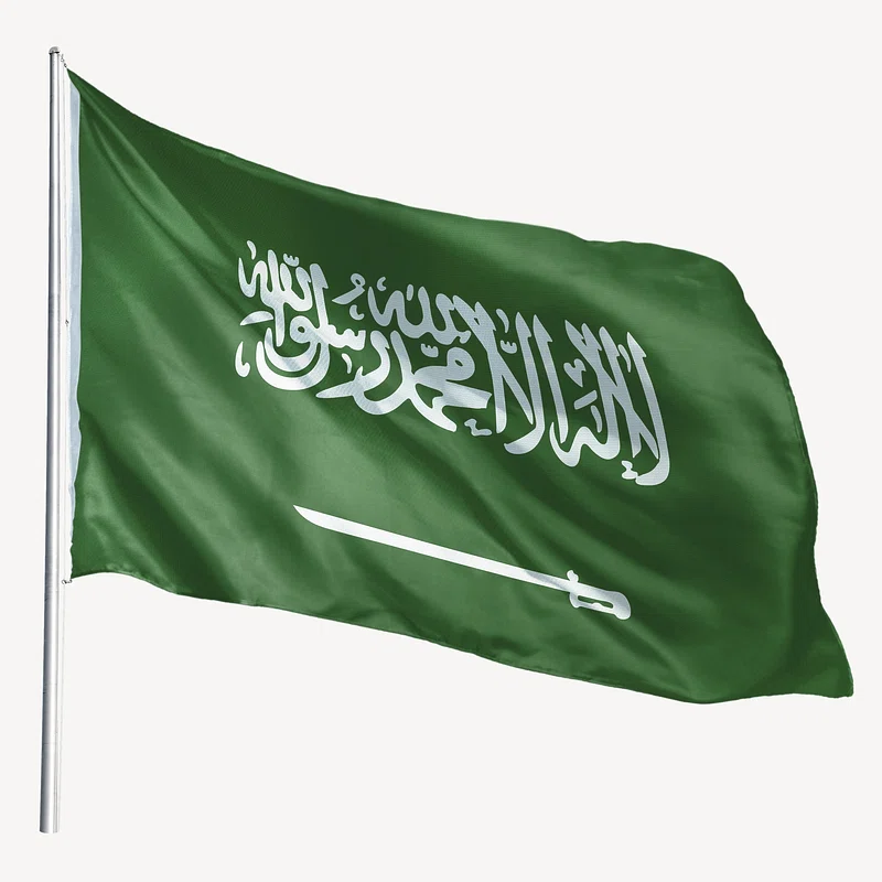 Treason: Two Soldiers Face Capital Punishment In Saudi Arabia