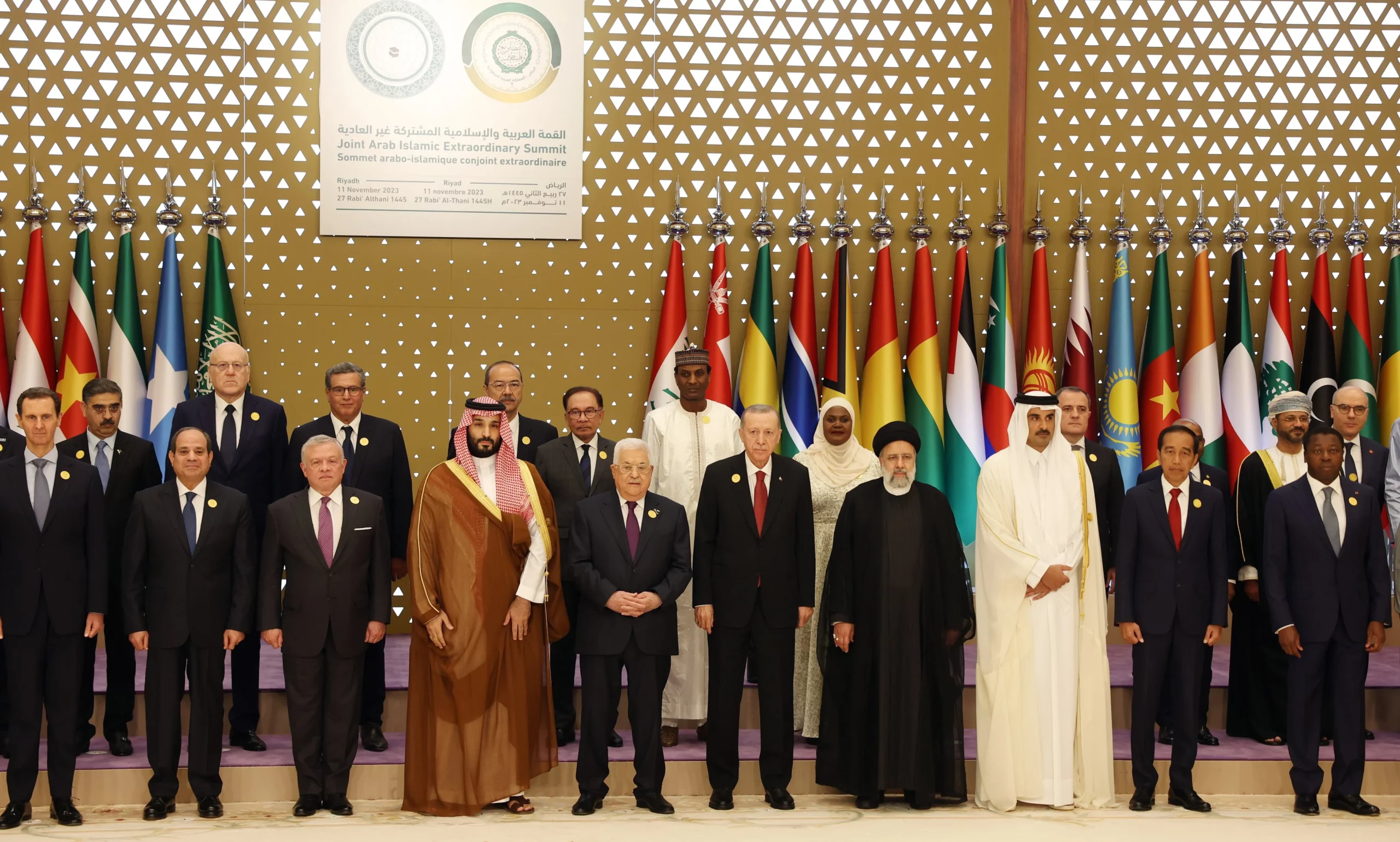 Middle East Leaders Lambast Israel At Saudi Summit On Gaza