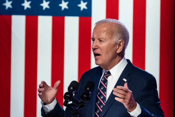 Biden To Deliver Annual Address To US Congress On March 7