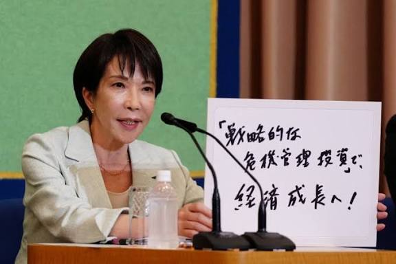 Takaichi To Be Japan’s First Female PM After LDP Vote