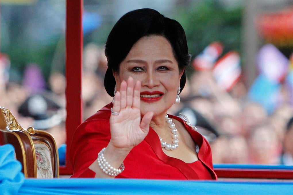 Queen Mother Sirikit Dies At 93 After Long Illness