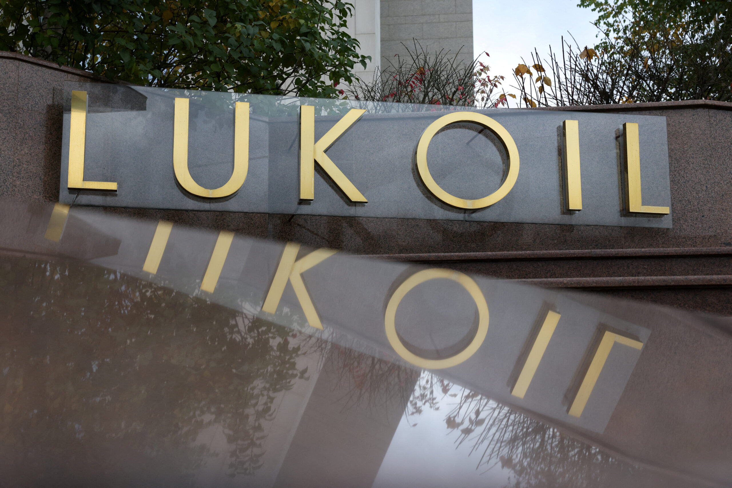 Chevron Enters Race To Acquire Russian Lukoil Assets