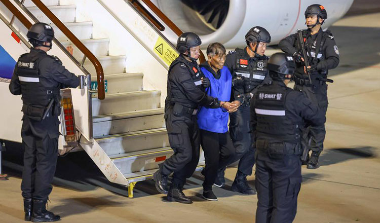 China: Bai Family Leaders Sentenced To Death In Scam Crackdown