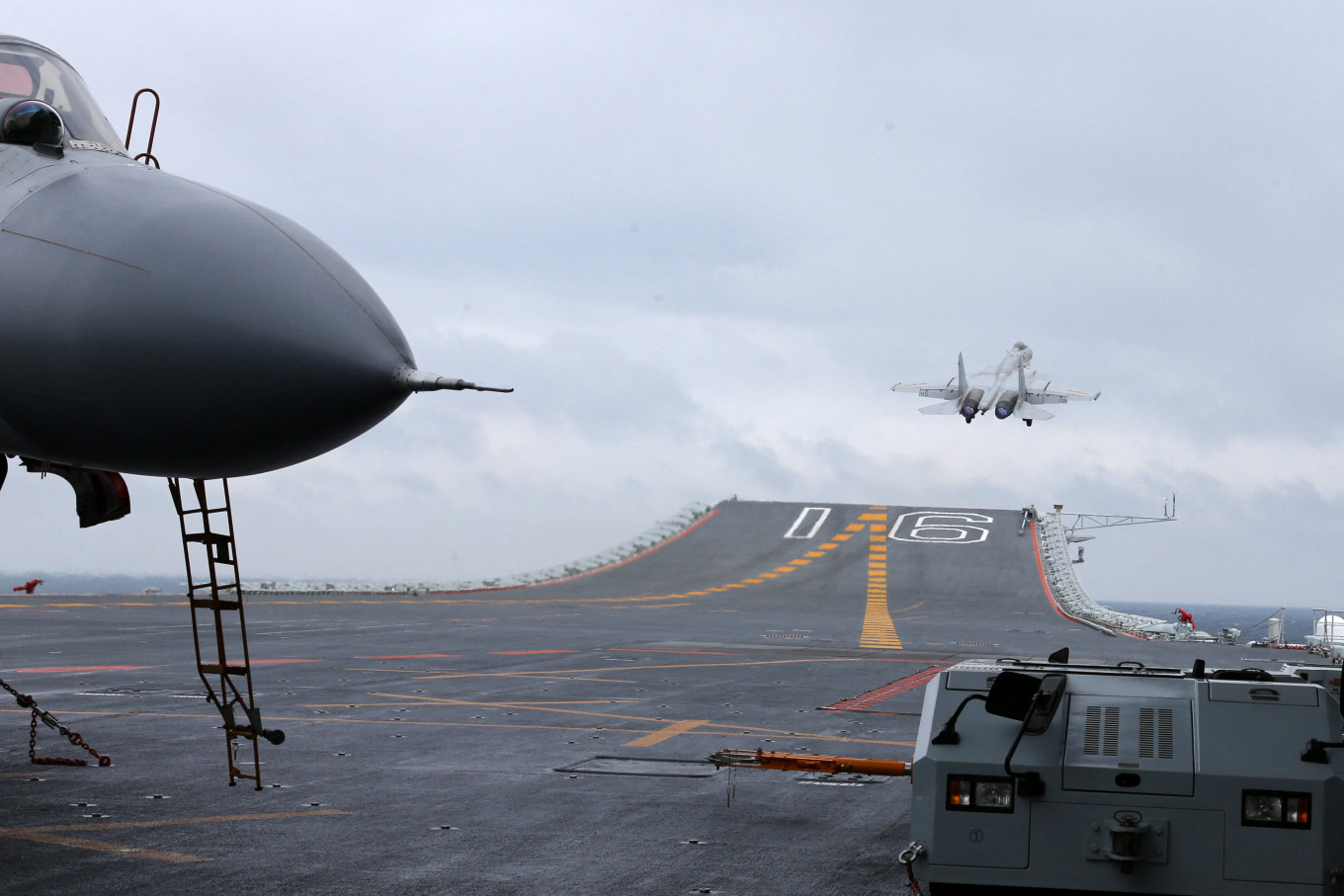 China Radar Incident With Japan Draws US Criticism