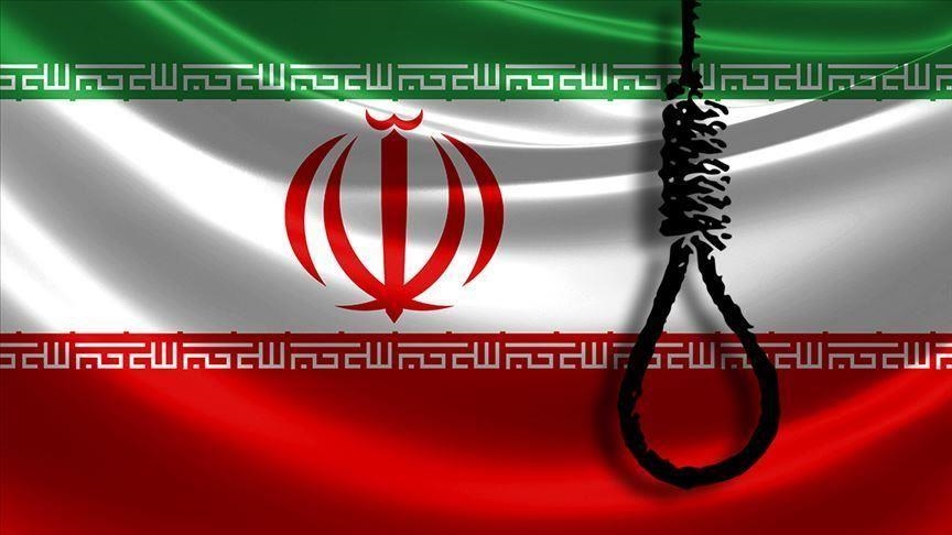 Iran Executes Man On Israel Spying Charges