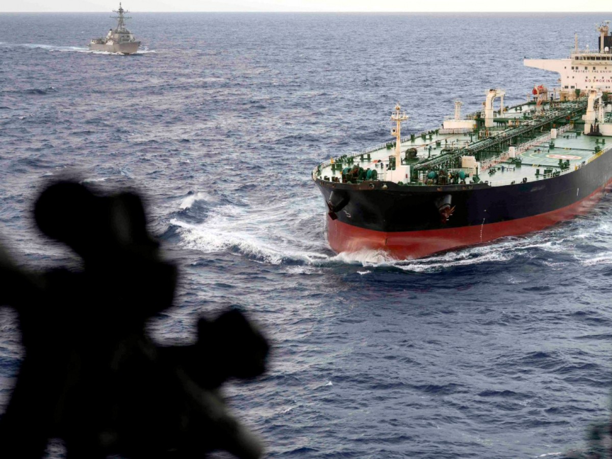 Aquila II Interdicted After U.S. Pursuit in Indian Ocean