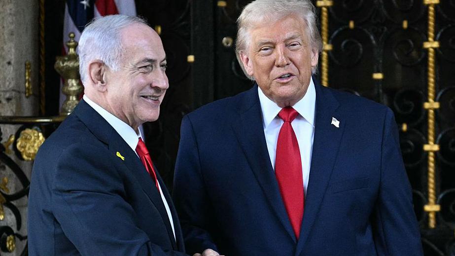 Netanyahu To Meet Trump As Iran Nuclear Talks Intensify