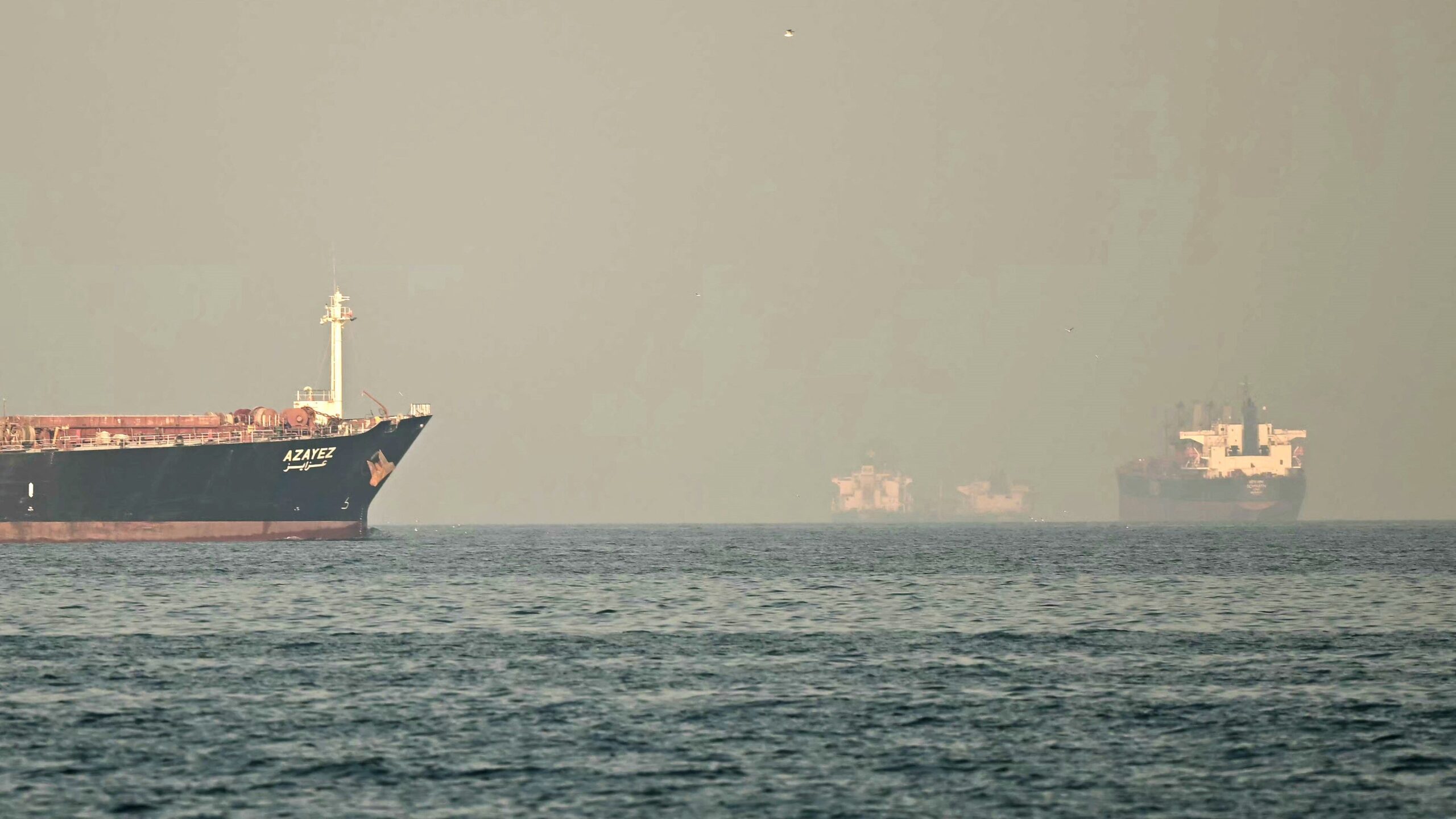 At Least Three Ships Attacked Near Strait Of Hormuz
