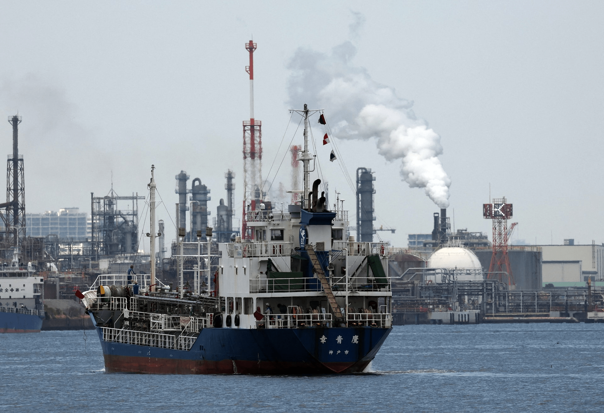 Japan Taps Emergency Oil Stockpile Starting Thursday