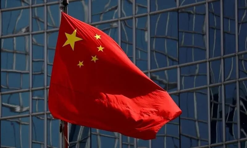 Social Security Revamp Anchors China's Pro-Natalist Push