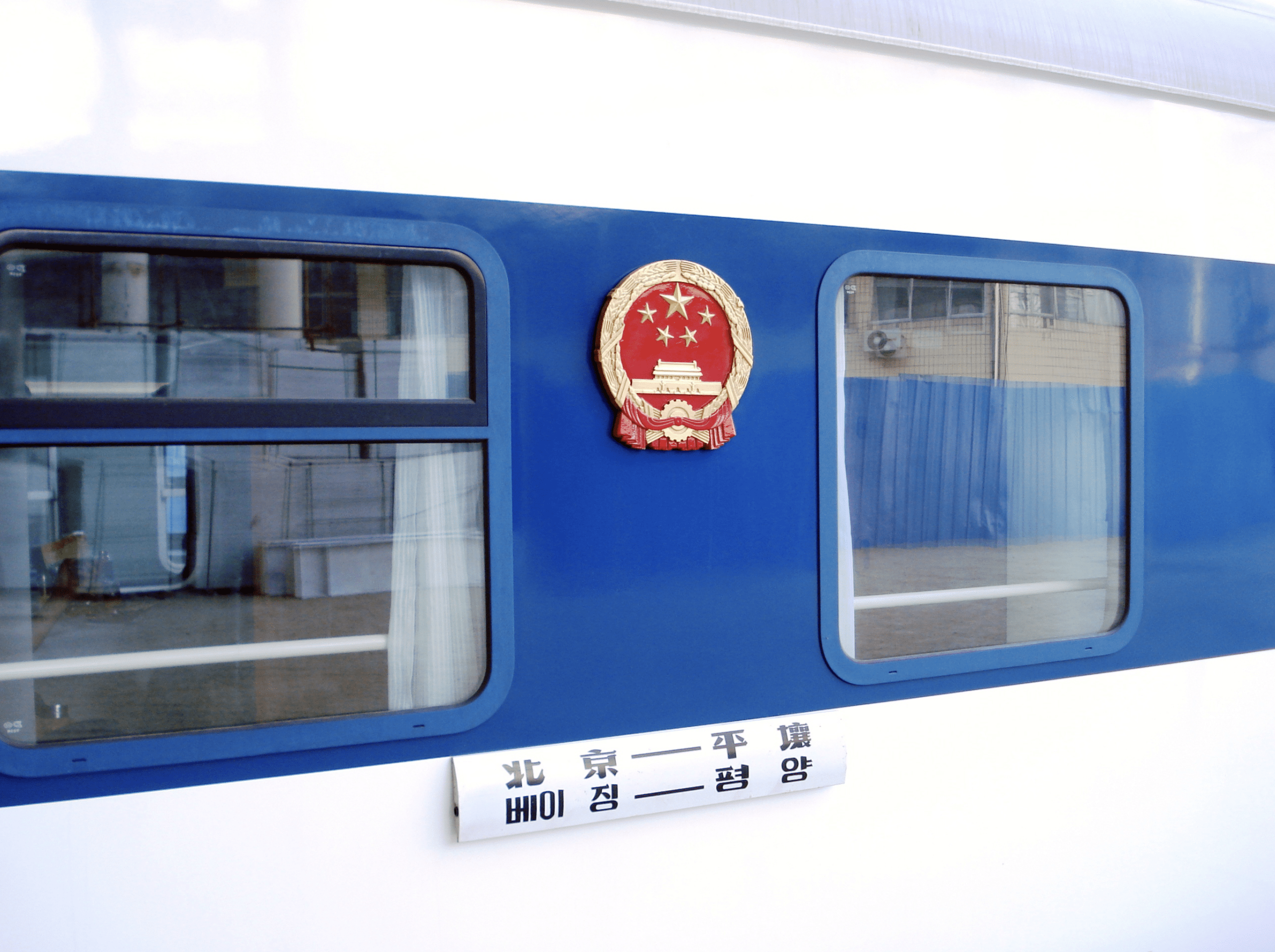 Beijing-Pyongyang Train Resumes After Covid Shutdown