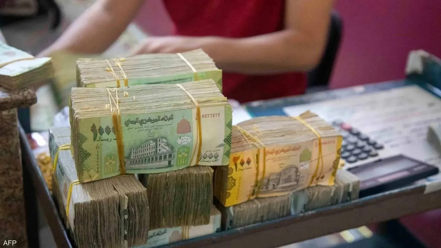 Cash Deserts Yemen Streets Despite Currency Stabilization