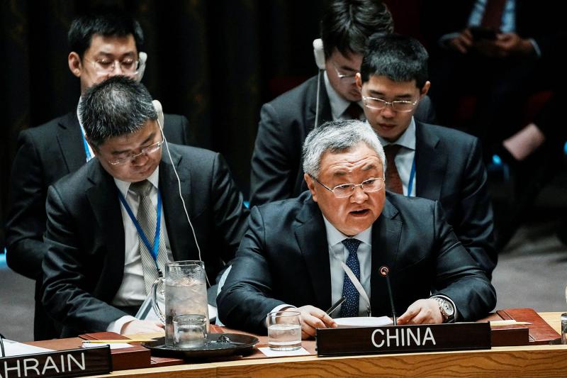 Weakened Hormuz Resolution Faces UN Vote Tuesday