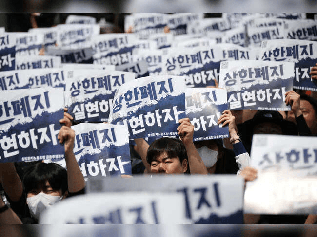 Collapsed Union Talks Put Samsung On Course For Major Strike