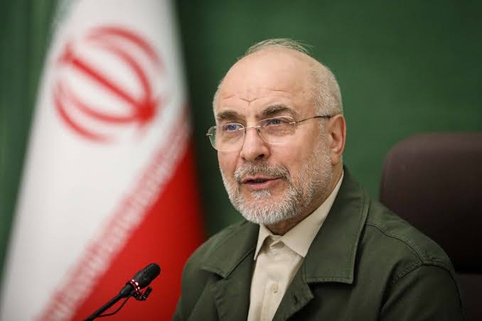 $12bn In Frozen Iranian Funds To Be Released, Tehran Says