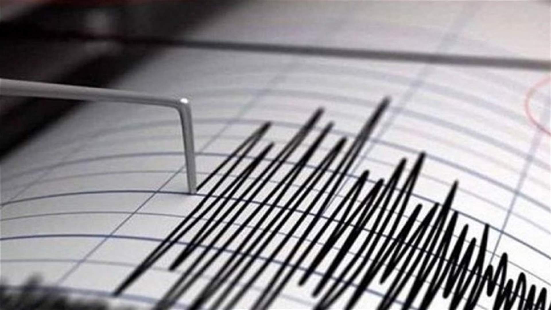 5.5 Quake Strikes Off Central Chile Coast, GFZ Reports
